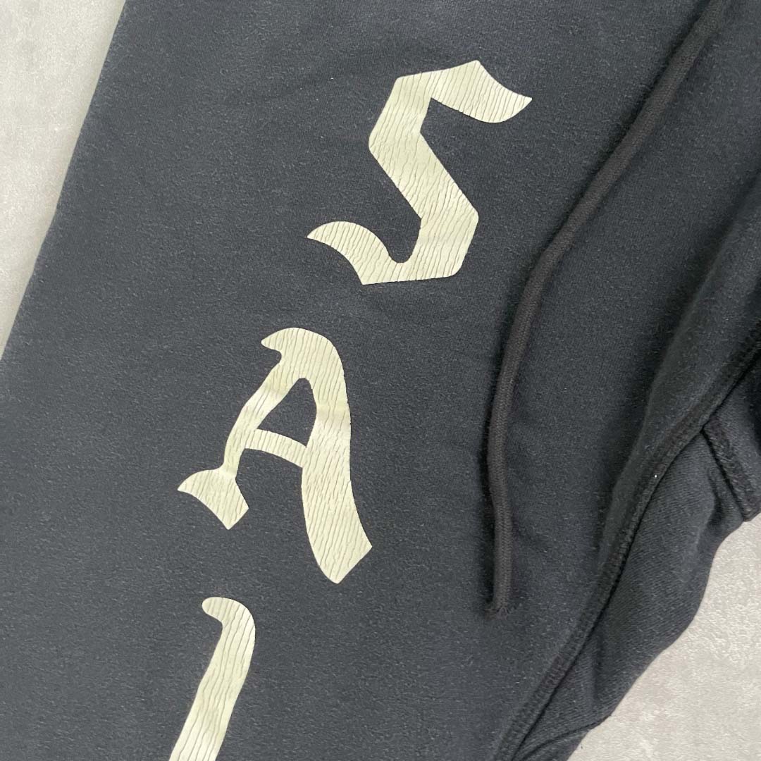 Saint Micheal Sweatpants  - PerfectKickZ