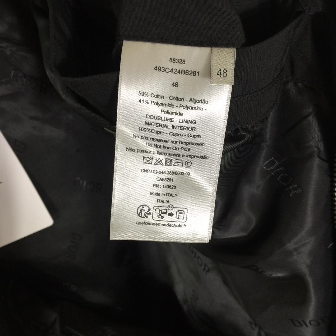 Dior Couture Windbreaker - 