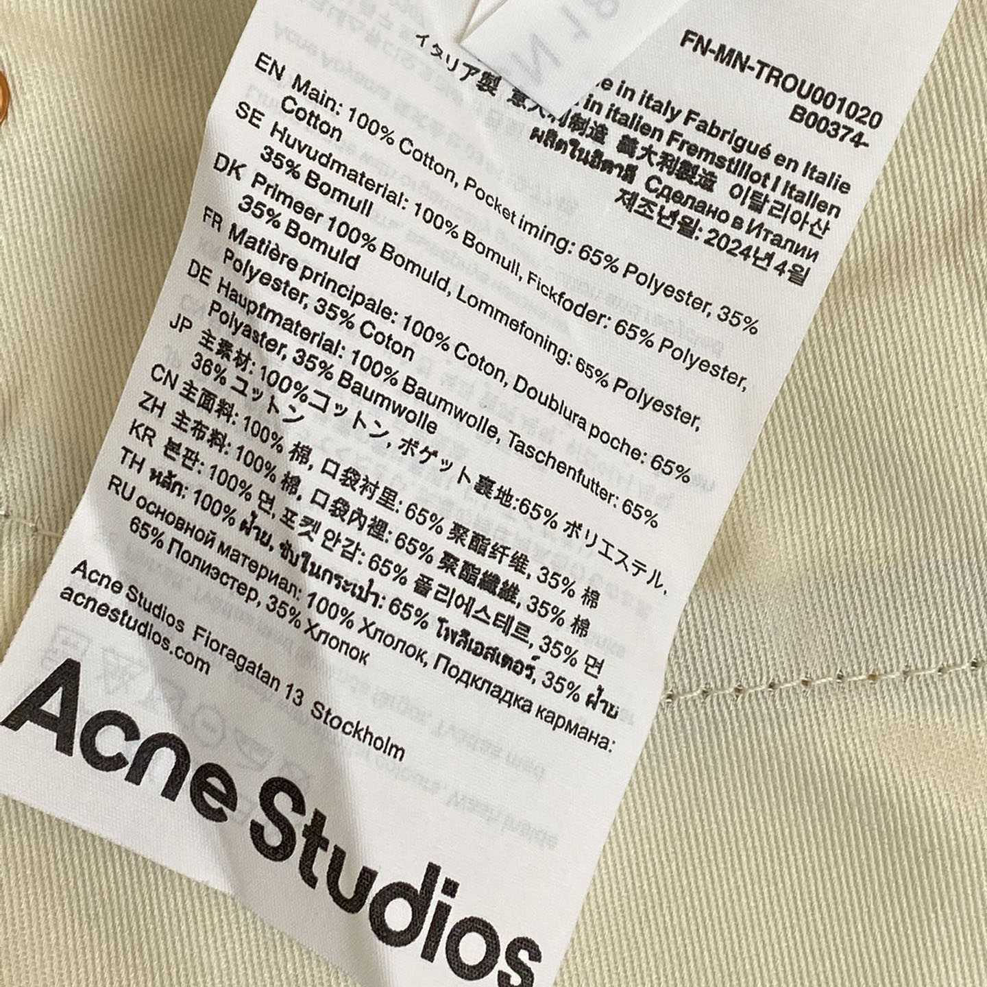 Acne Studios Regular Fit Jeans  - 