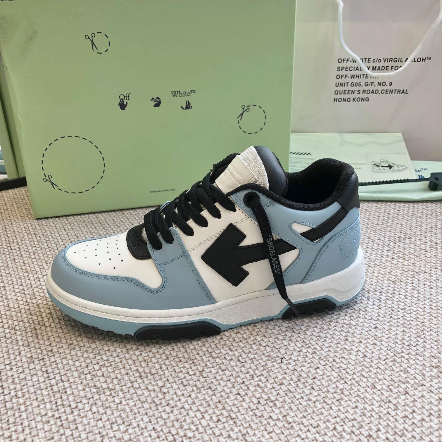 Off White Out Of Office Sneakers  - PerfectKickZ