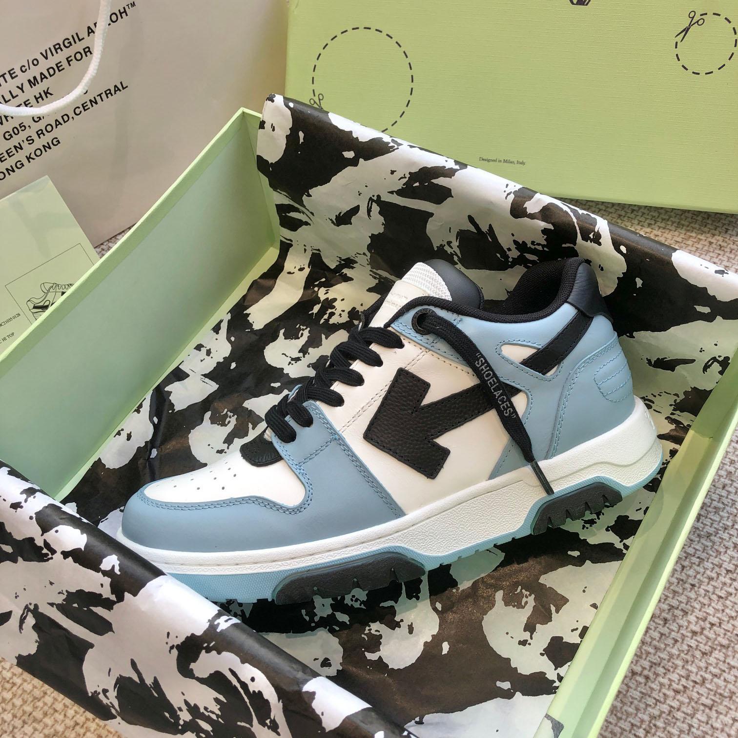 Off White Out Of Office Sneakers  - PerfectKickZ