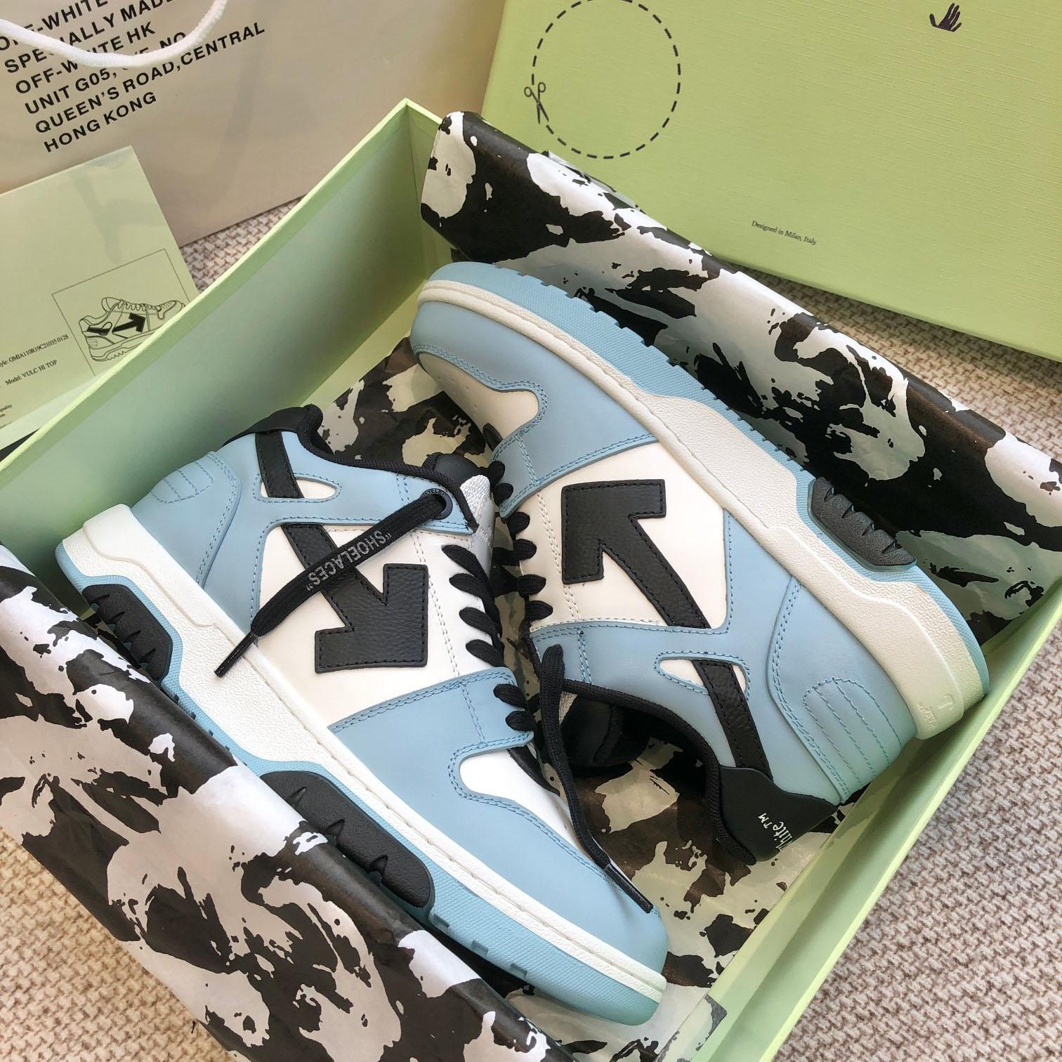 Off White Out Of Office Sneakers  - PerfectKickZ