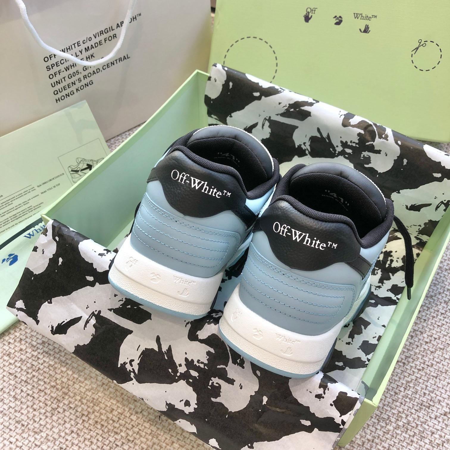 Off White Out Of Office Sneakers  - PerfectKickZ