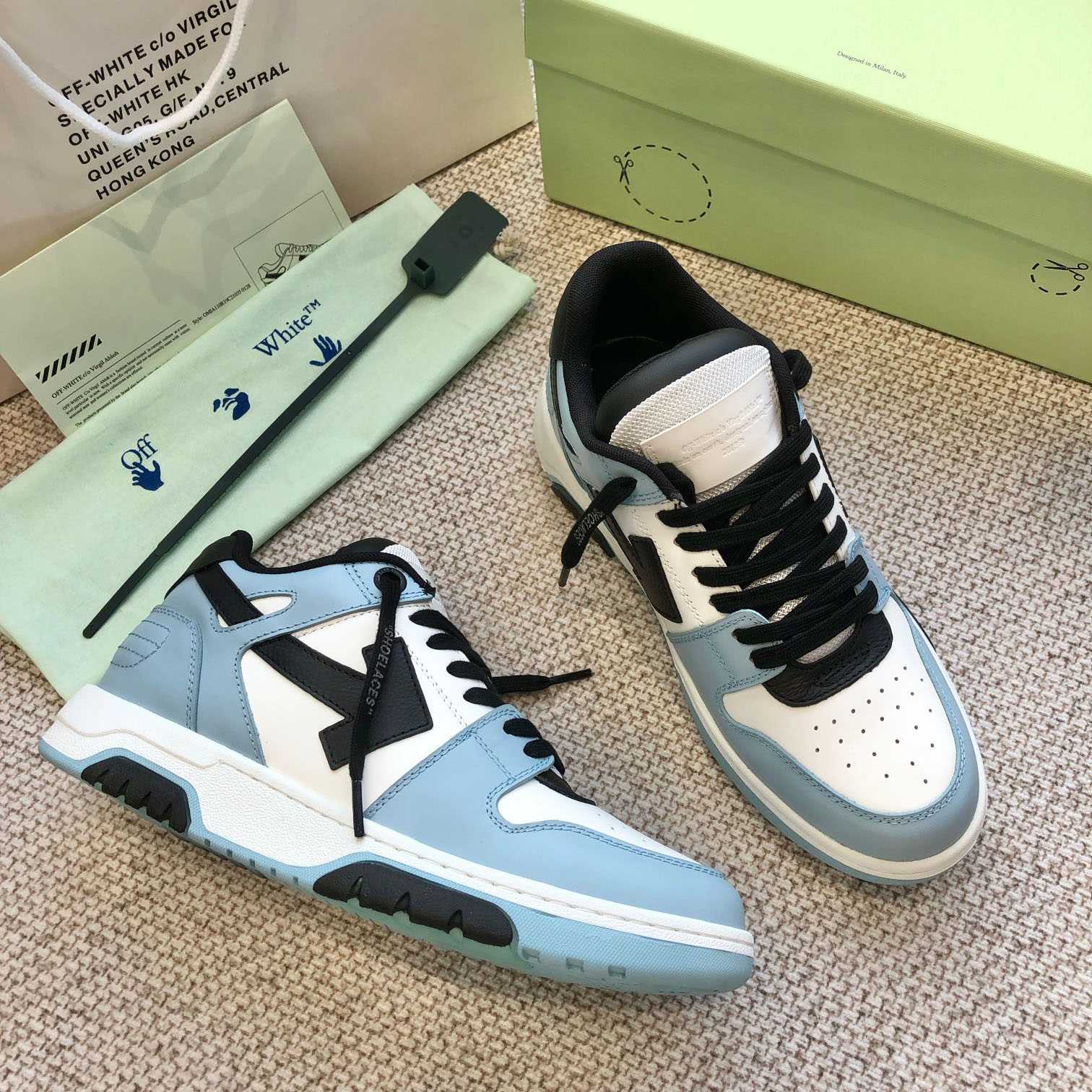 Off White Out Of Office Sneakers  - PerfectKickZ