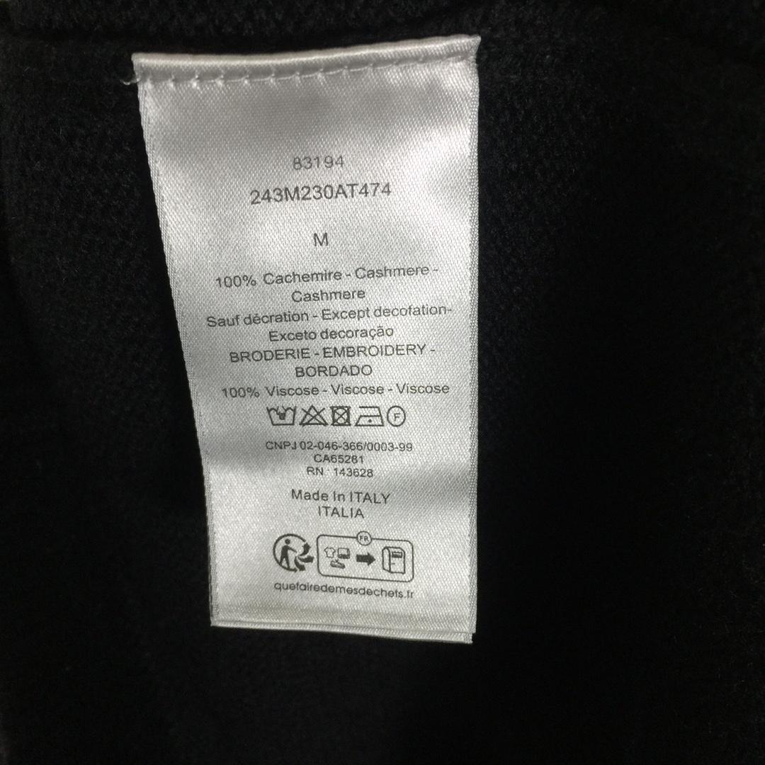 Dior Embroidered Logo Cashmere Cardigan - PerfectKickZ