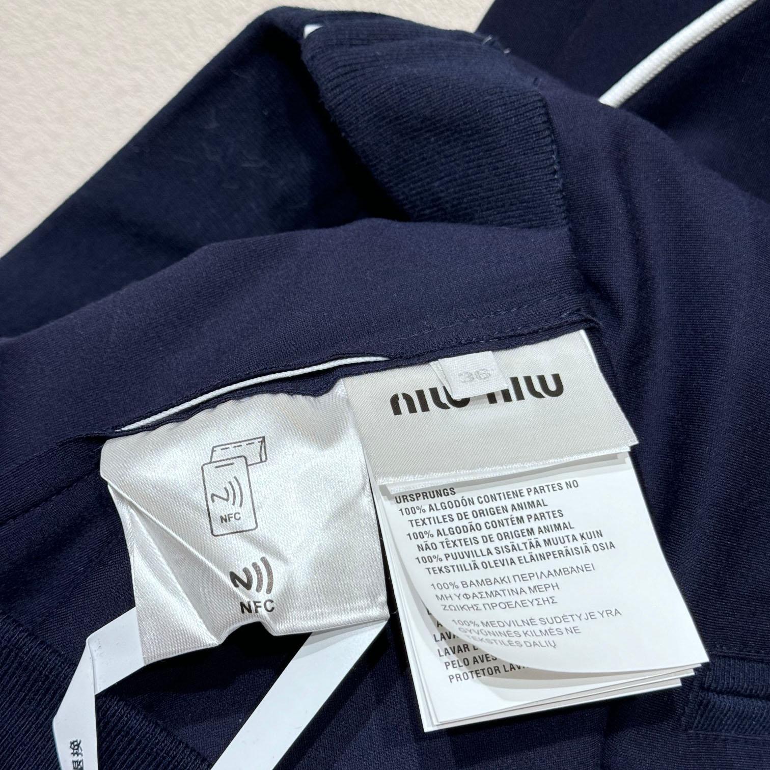 Miu Miu Logo Track Jacket - PerfectKickZ