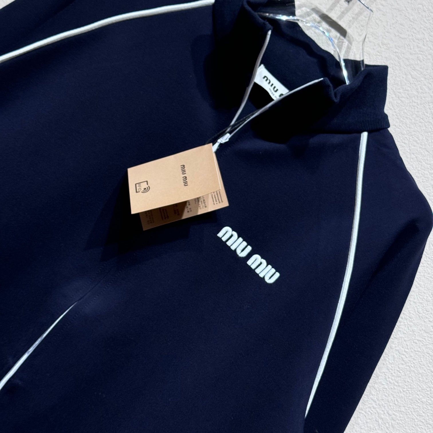Miu Miu Logo Track Jacket - PerfectKickZ