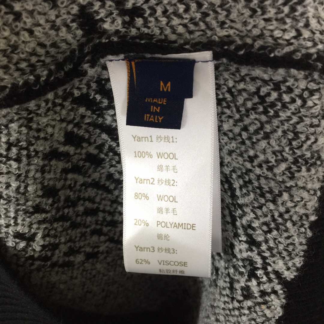 Louis Vuitton Wool Blend Pullover  1AGJSP - PerfectKickZ