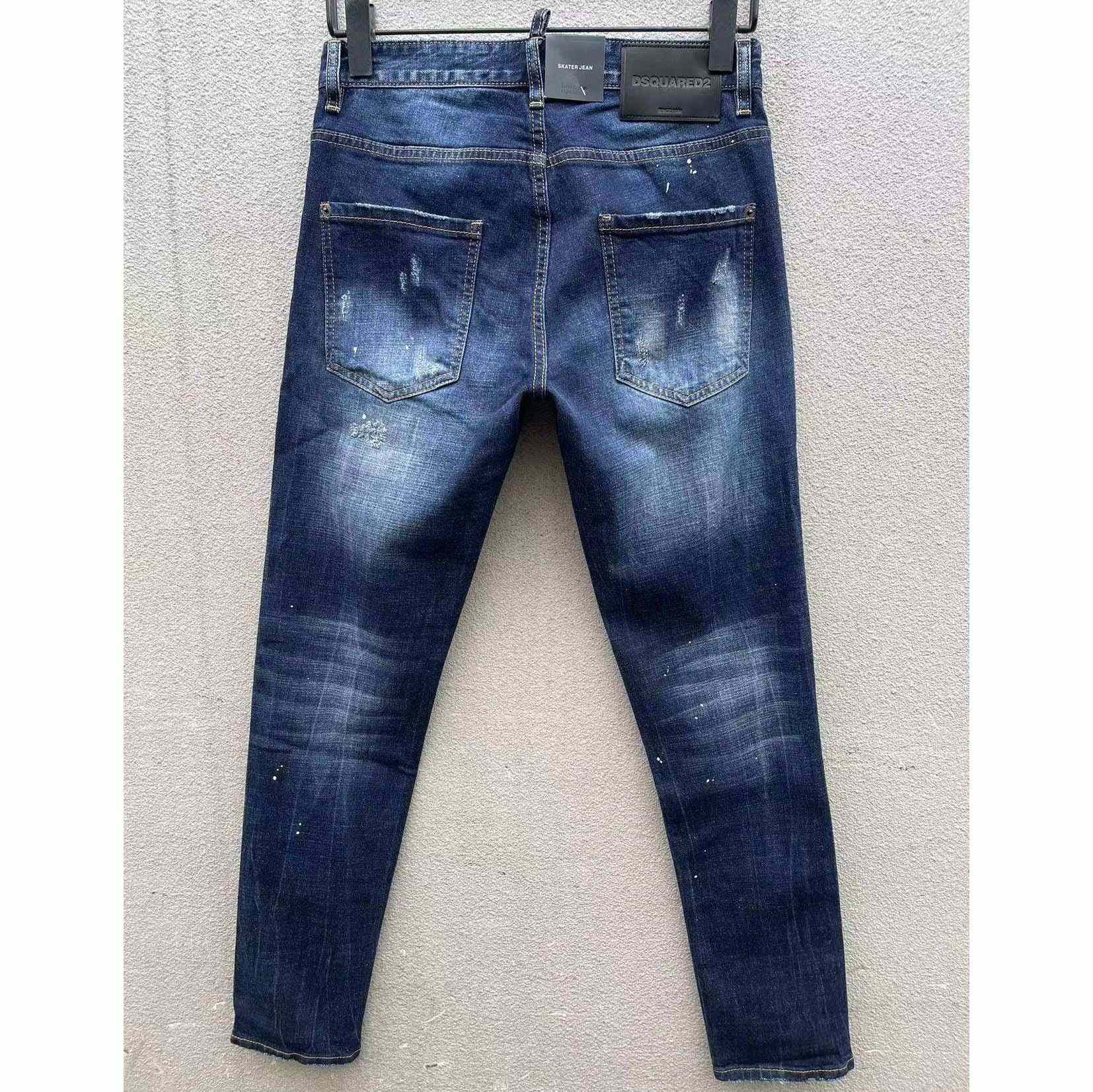 Dsquared2 Denim Jeans    - PerfectKickZ