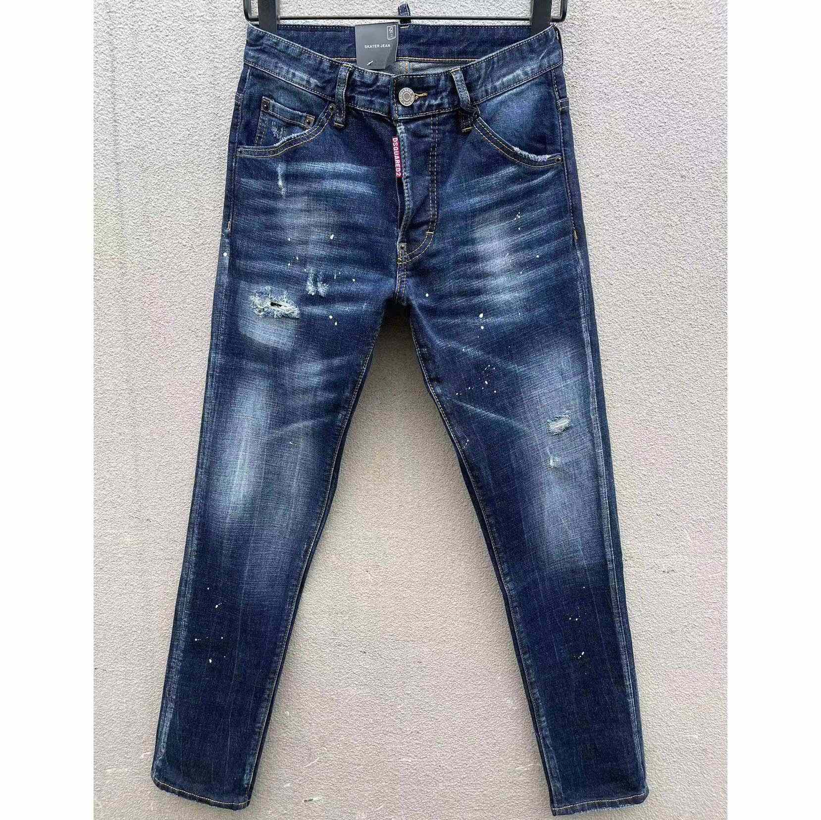 Dsquared2 Denim Jeans    - PerfectKickZ