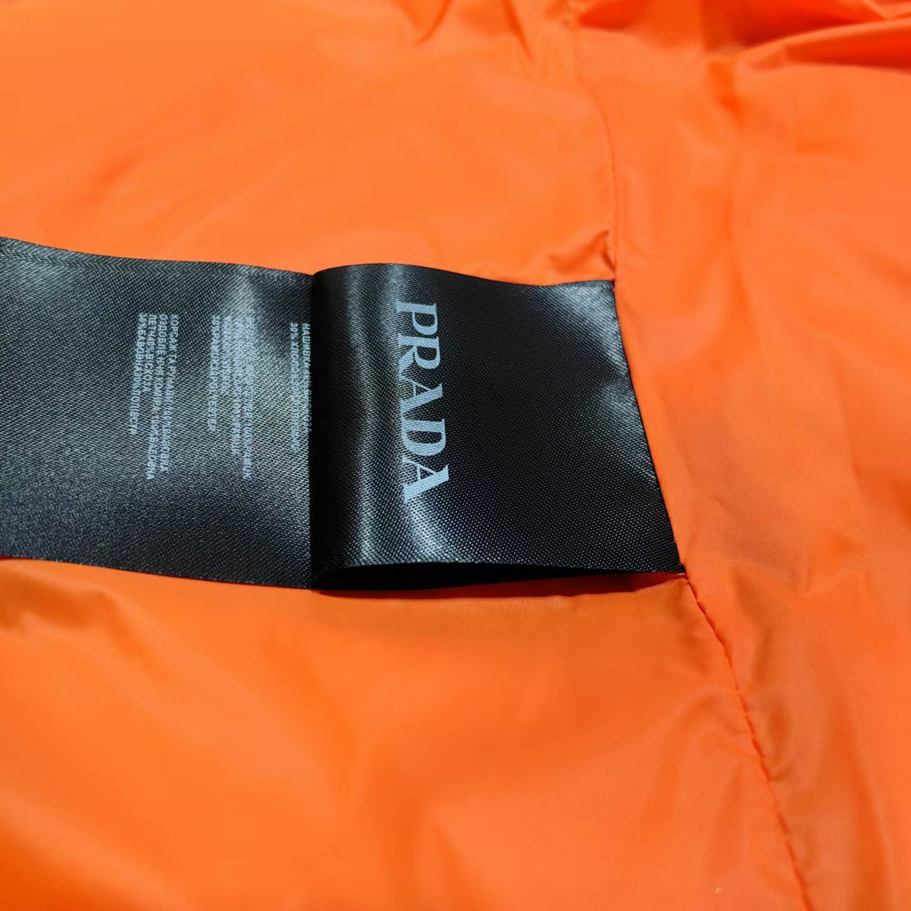 Prada Cropped Re-Nylon Down Jacket - PerfectKickZ