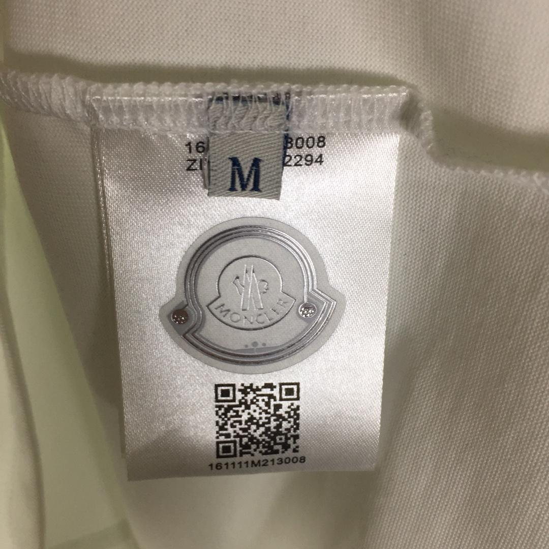 Moncler Logo T-Shirt - PerfectKickZ