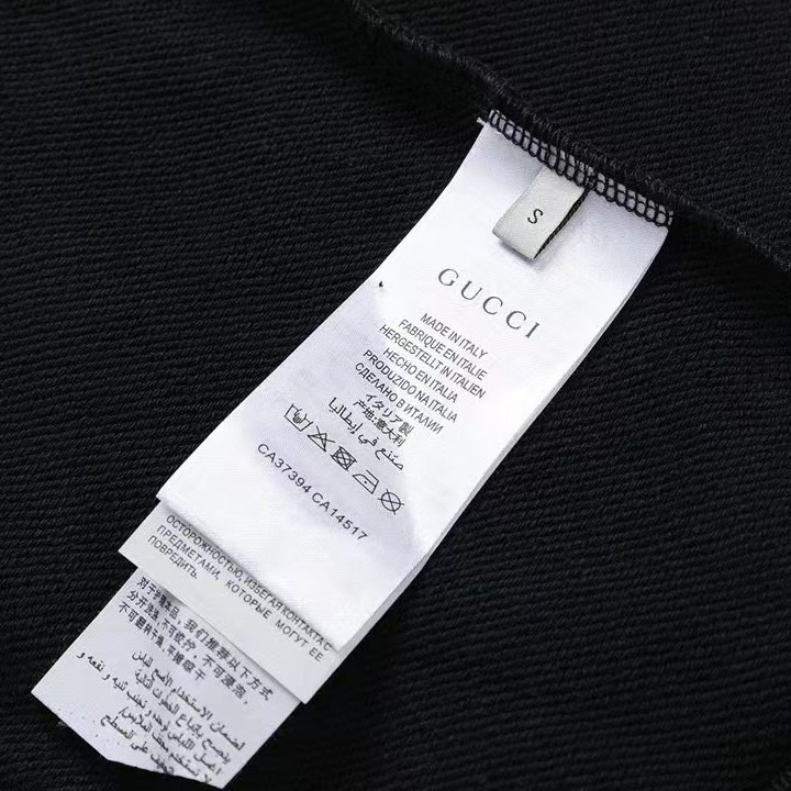 Gucci Interlocking G Hooded Sweatshirt - 