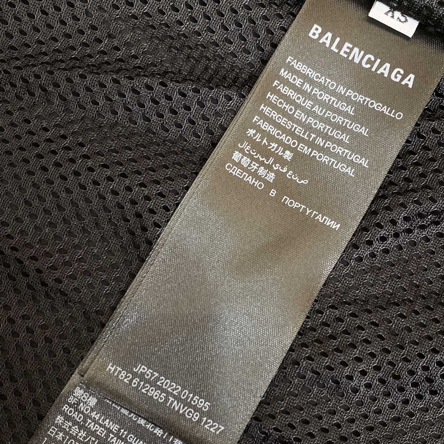 Balenciaga Tracksuit Pants  - PerfectKickZ