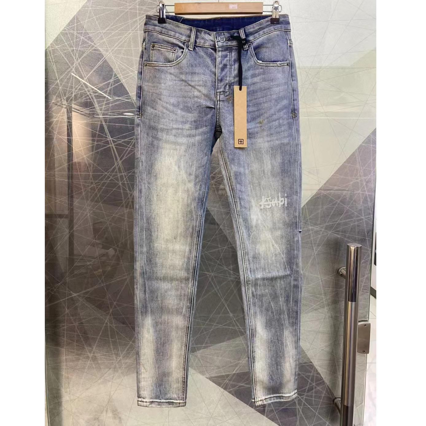 Ksubi Slim Fit Jeans        3001 - PerfectKickZ