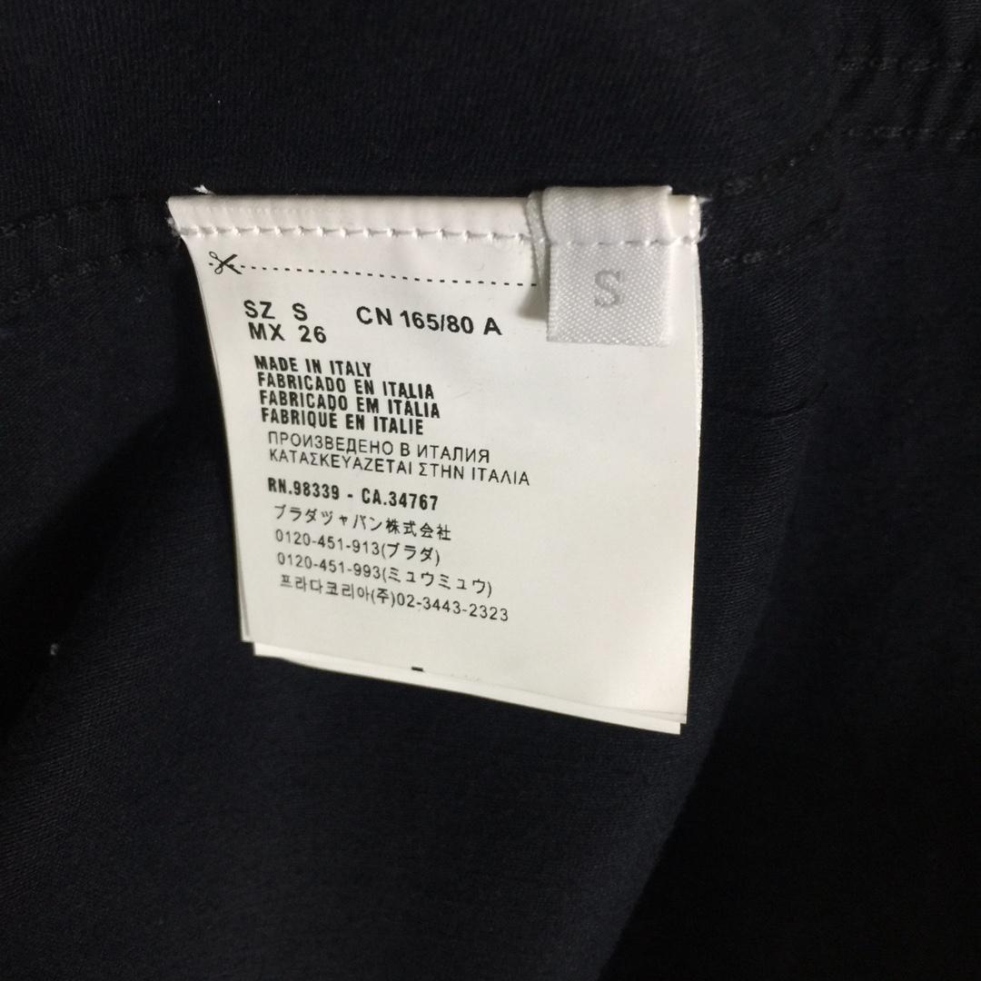 Prada Jacket - 