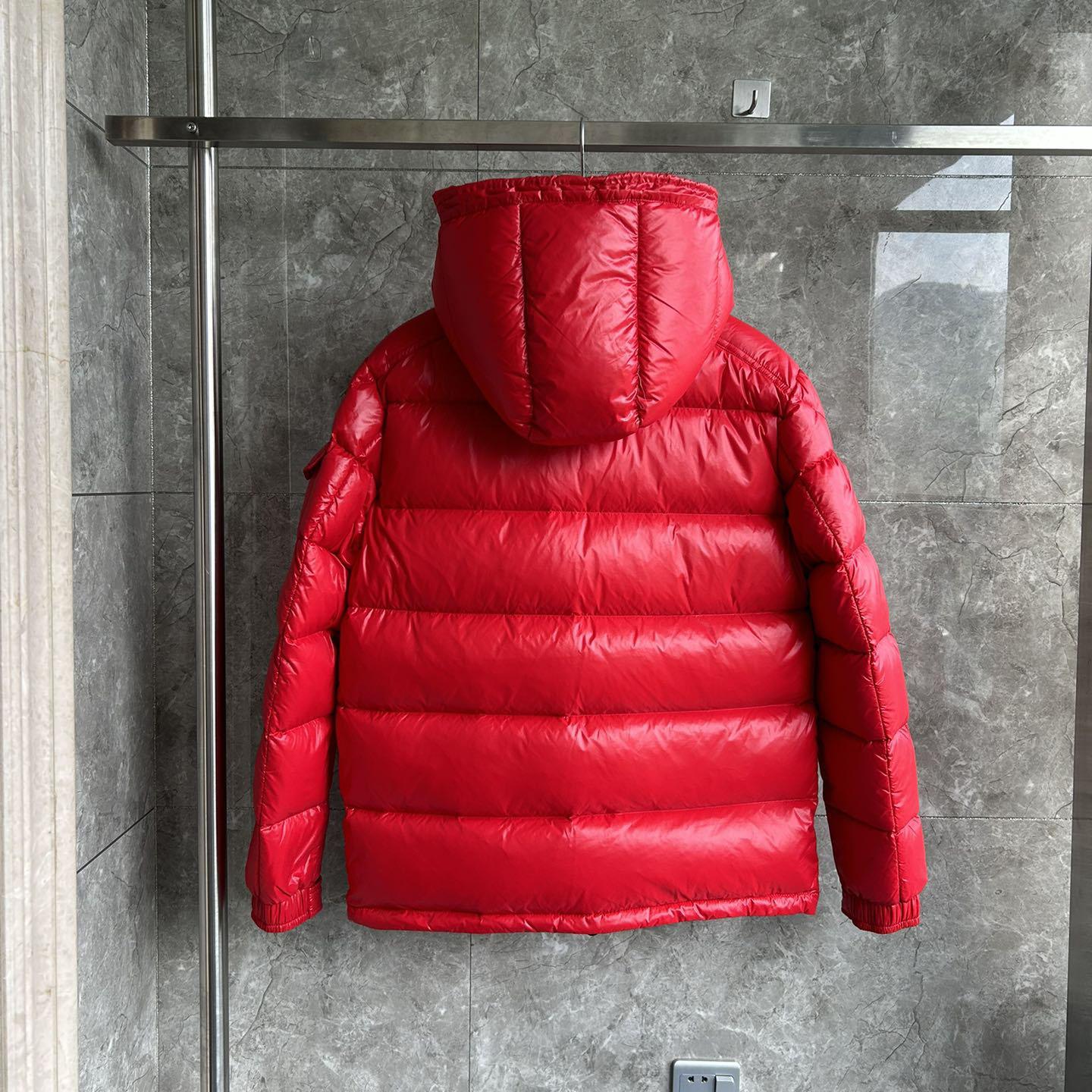 Moncler Maya Padded Down Jacket - PerfectKickZ