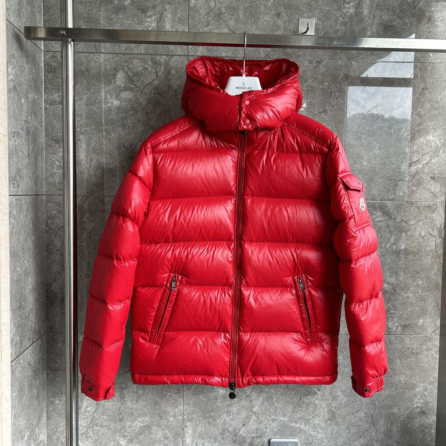 Moncler Maya Padded Down Jacket - PerfectKickZ
