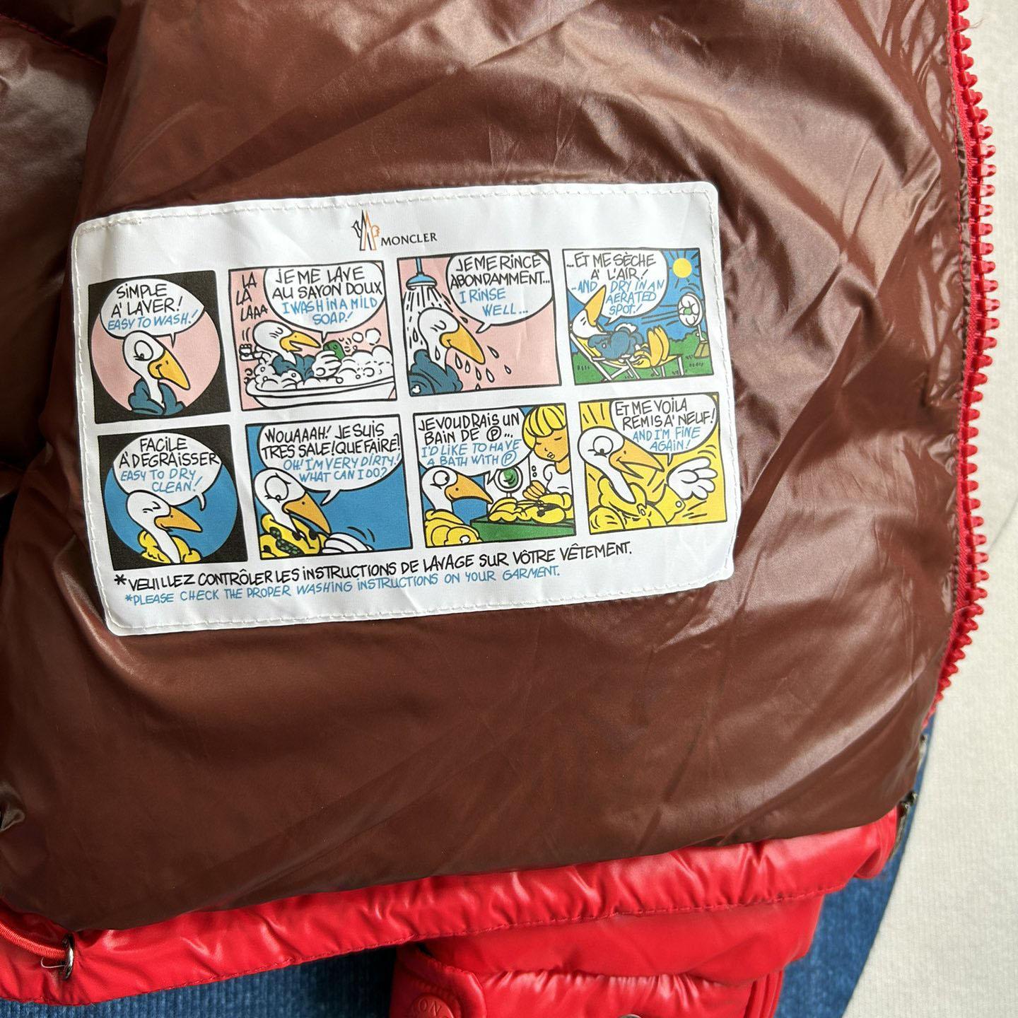 Moncler Maya Padded Down Jacket - PerfectKickZ