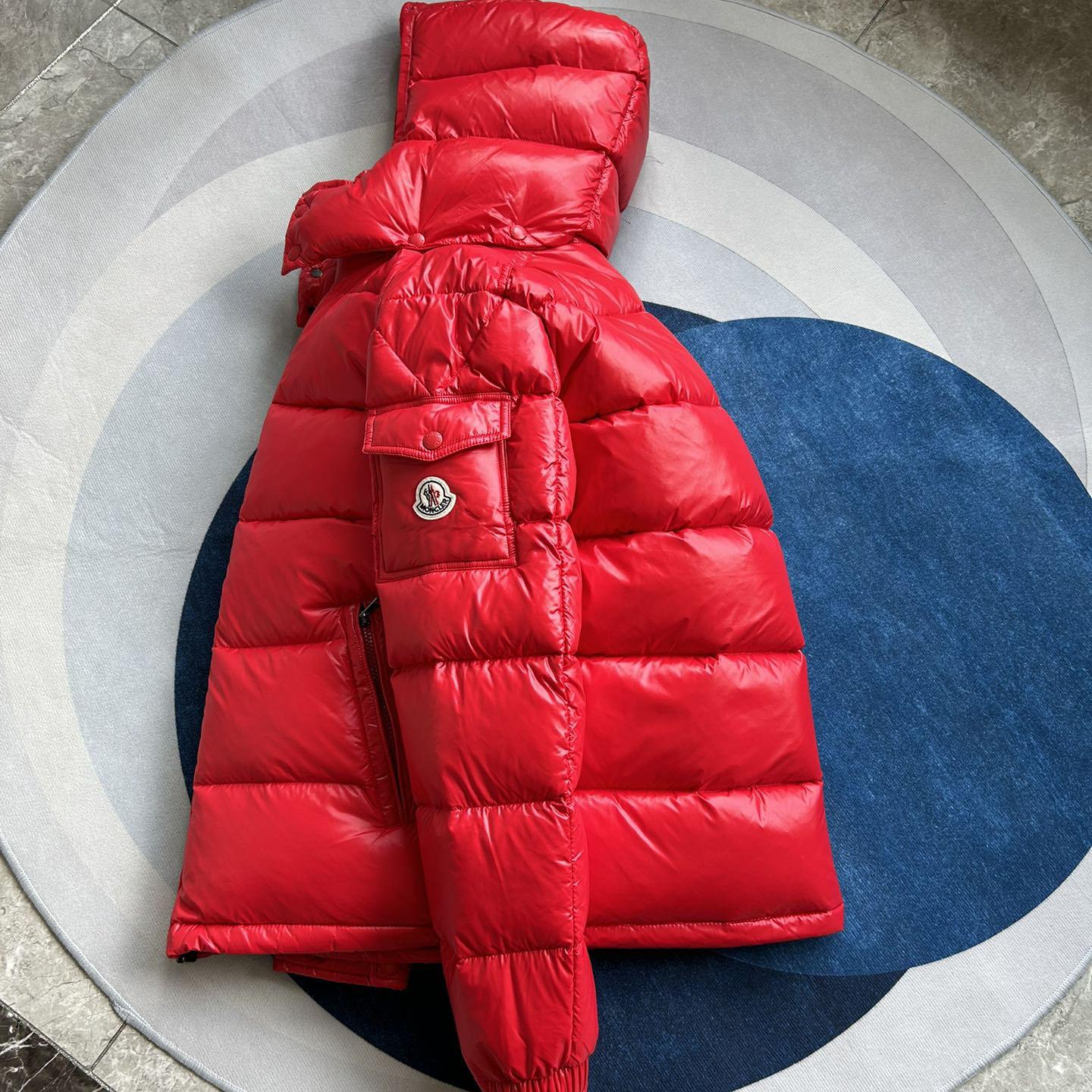 Moncler Maya Padded Down Jacket - PerfectKickZ