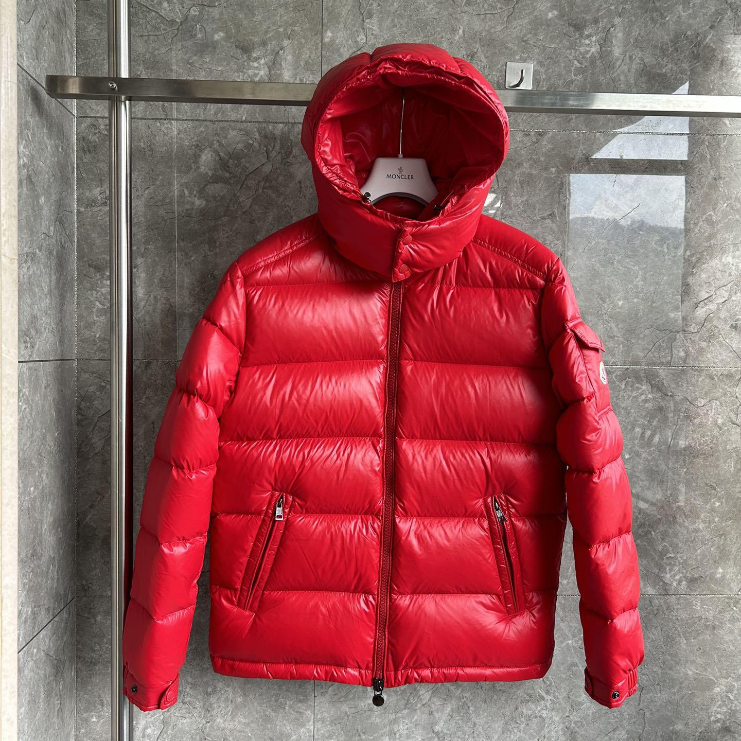 Moncler Maya Padded Down Jacket - PerfectKickZ