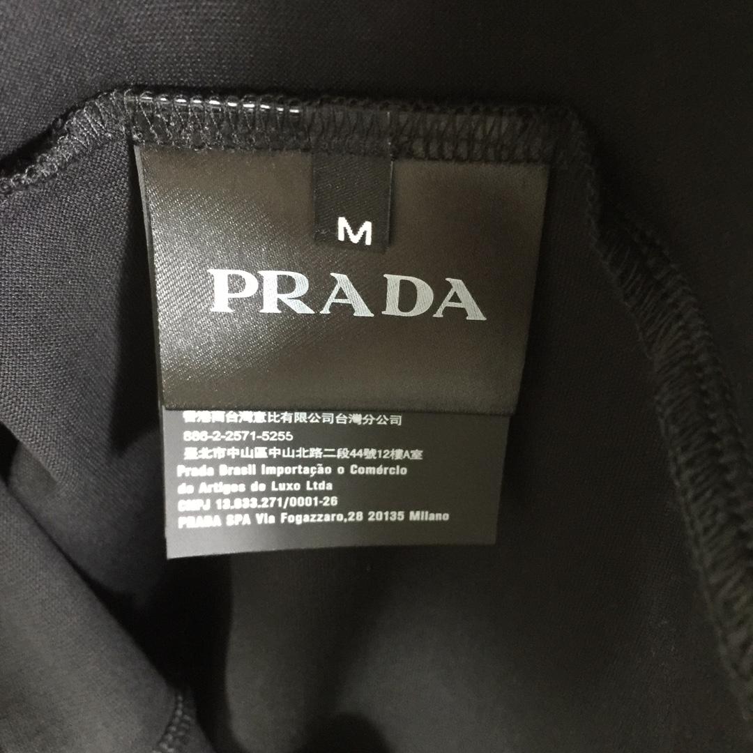Prada Logo T-Shirt - PerfectKickZ