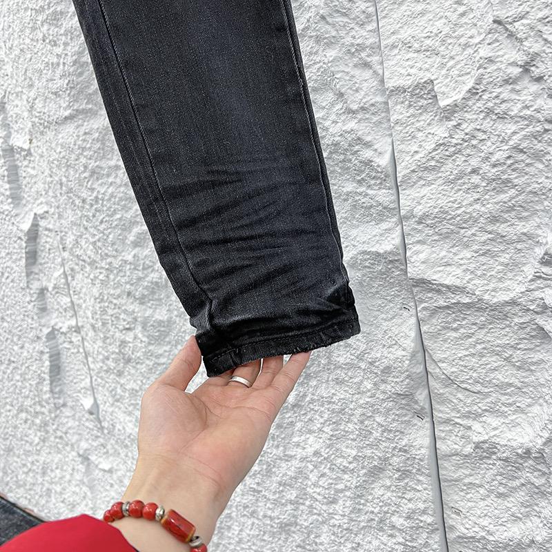 Amiri Jeans    3203 - PerfectKickZ