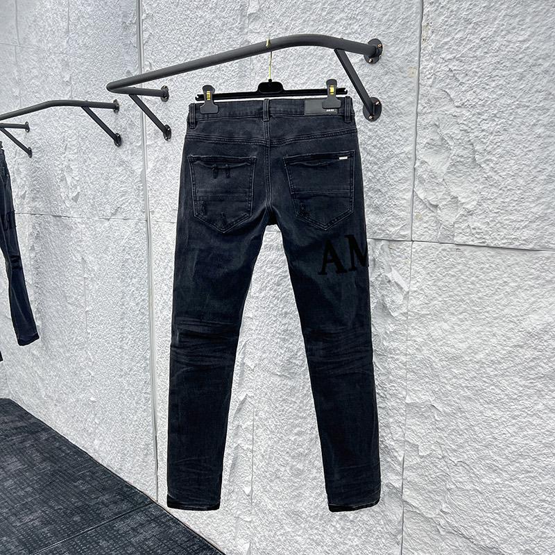 Amiri Jeans    3203 - PerfectKickZ