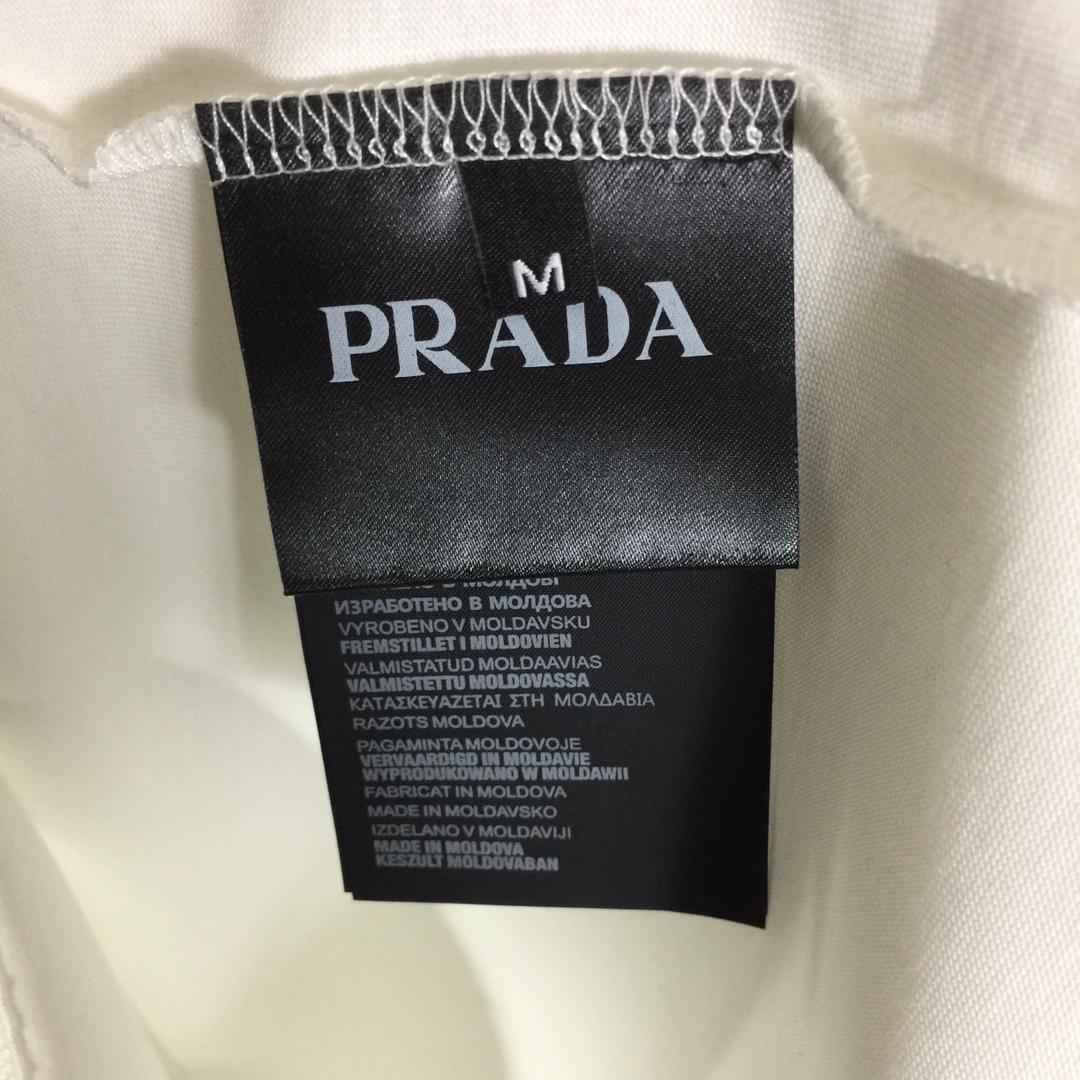 Prada Cotton  T-shirt  - PerfectKickZ