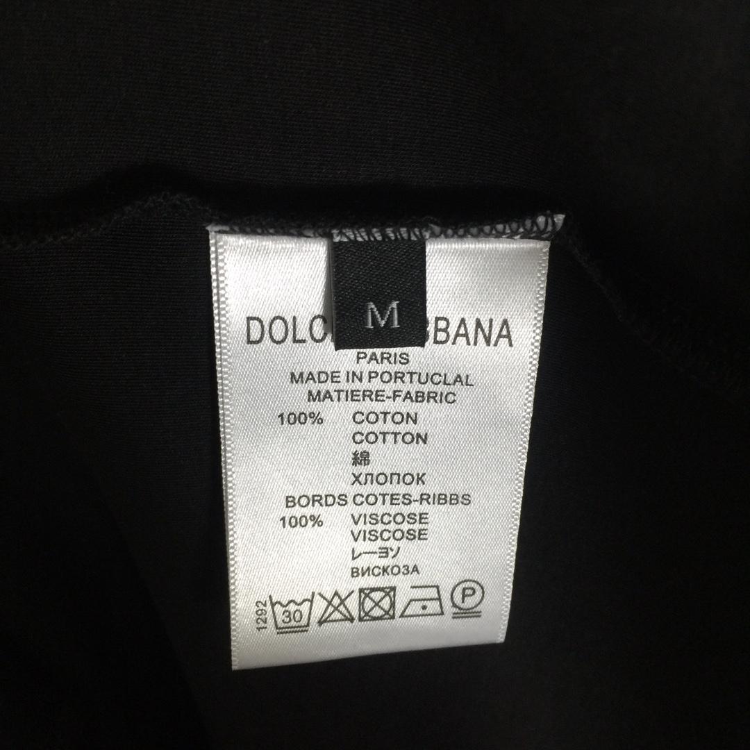 Dolce & Gabbana Logo T-Shirt - PerfectKickZ