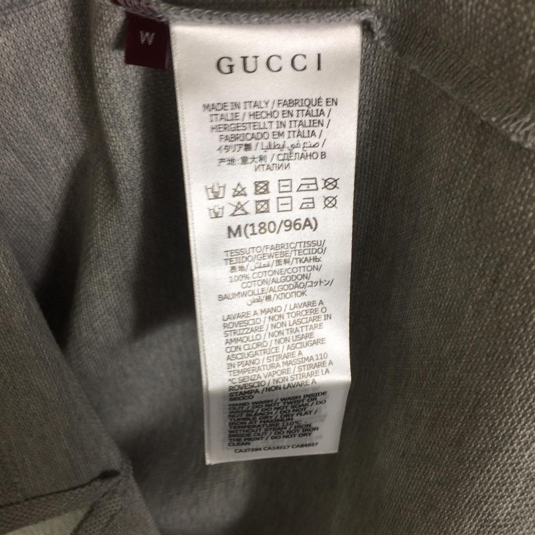 Gucci Cotton Polo Shirt  - PerfectKickZ