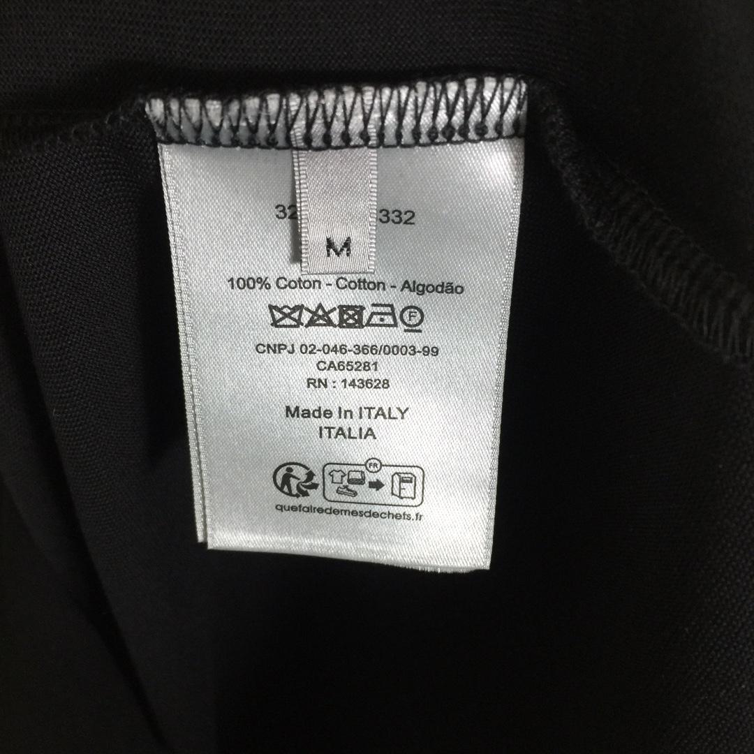 Dior Logo T-Shirt - PerfectKickZ