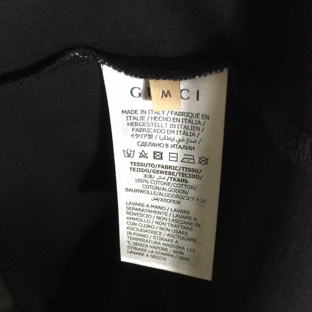 Gucci Cotton T-shirt - PerfectKickZ