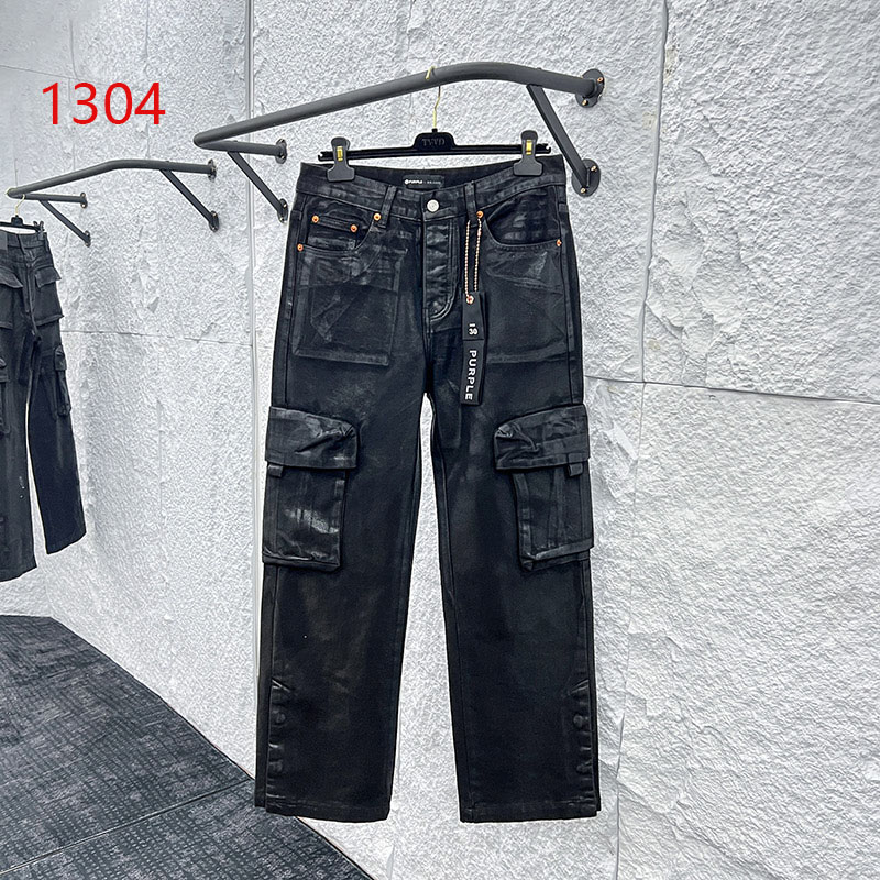 Purple-Brand Jeans   1304 - PerfectKickZ