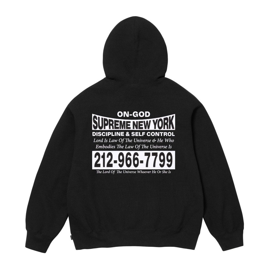 Supreme On God Hooded Sweatshirt  - PerfectKickZ