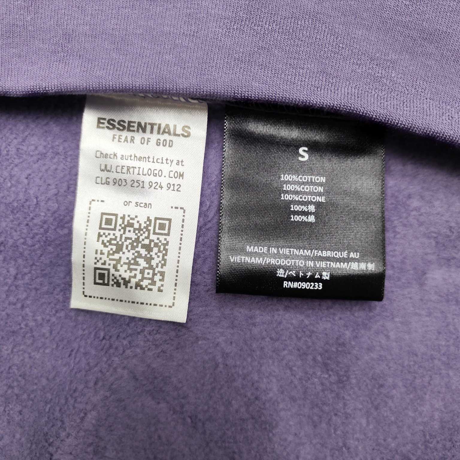 Fear of God Essentials Fleece Hoodie  - PerfectKickZ