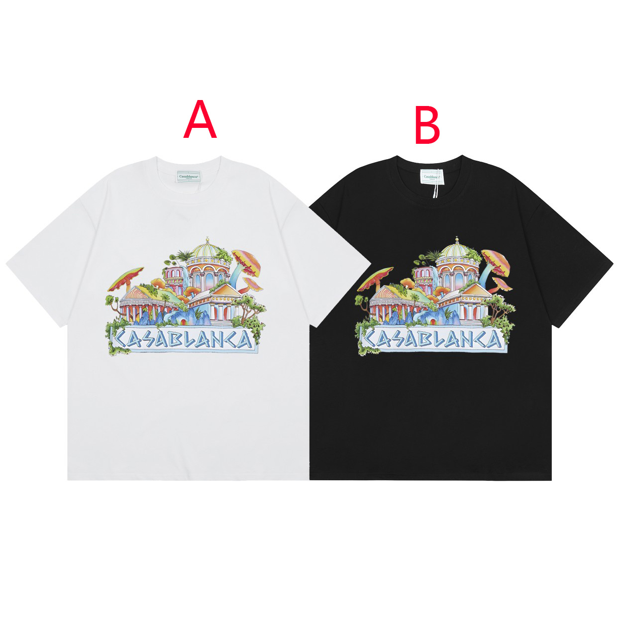 Casablanca The Road To Knowledge T-shirt  - PerfectKickZ