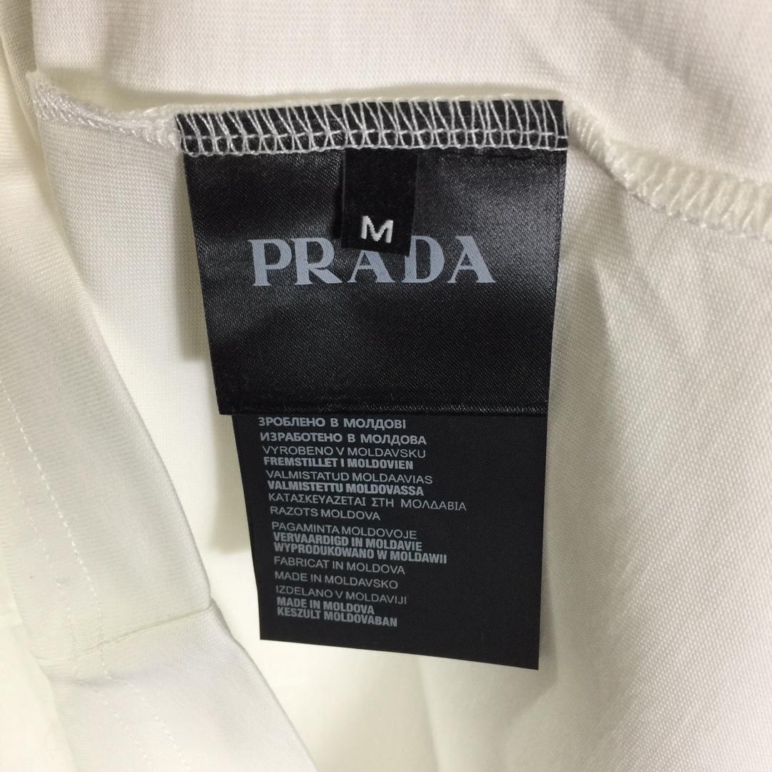 Prada Cotton  T-shirt  - PerfectKickZ