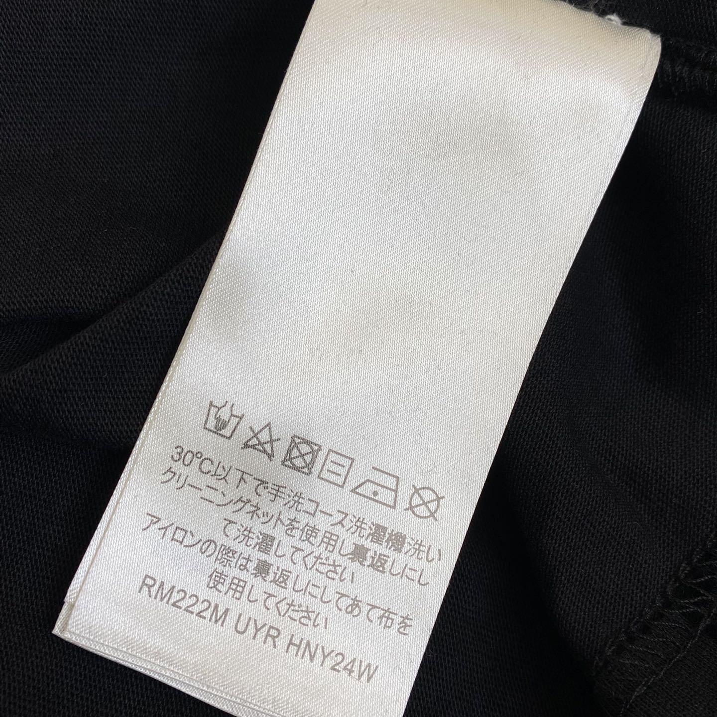 Louis Vuitton Graphic Jacquard Short-Sleeved Crewneck - PerfectKickZ