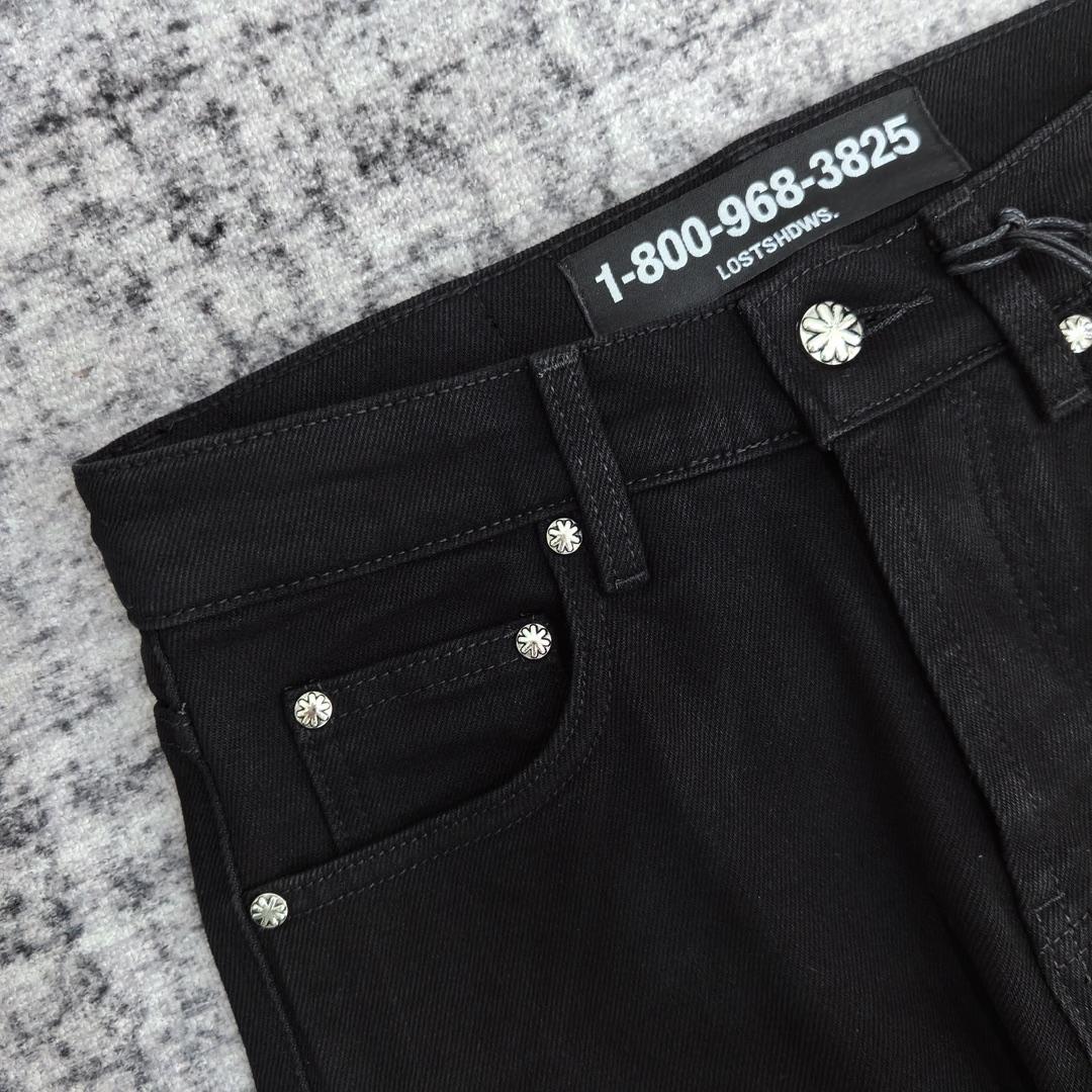 Lostshdws Denim Pants   695 - PerfectKickZ
