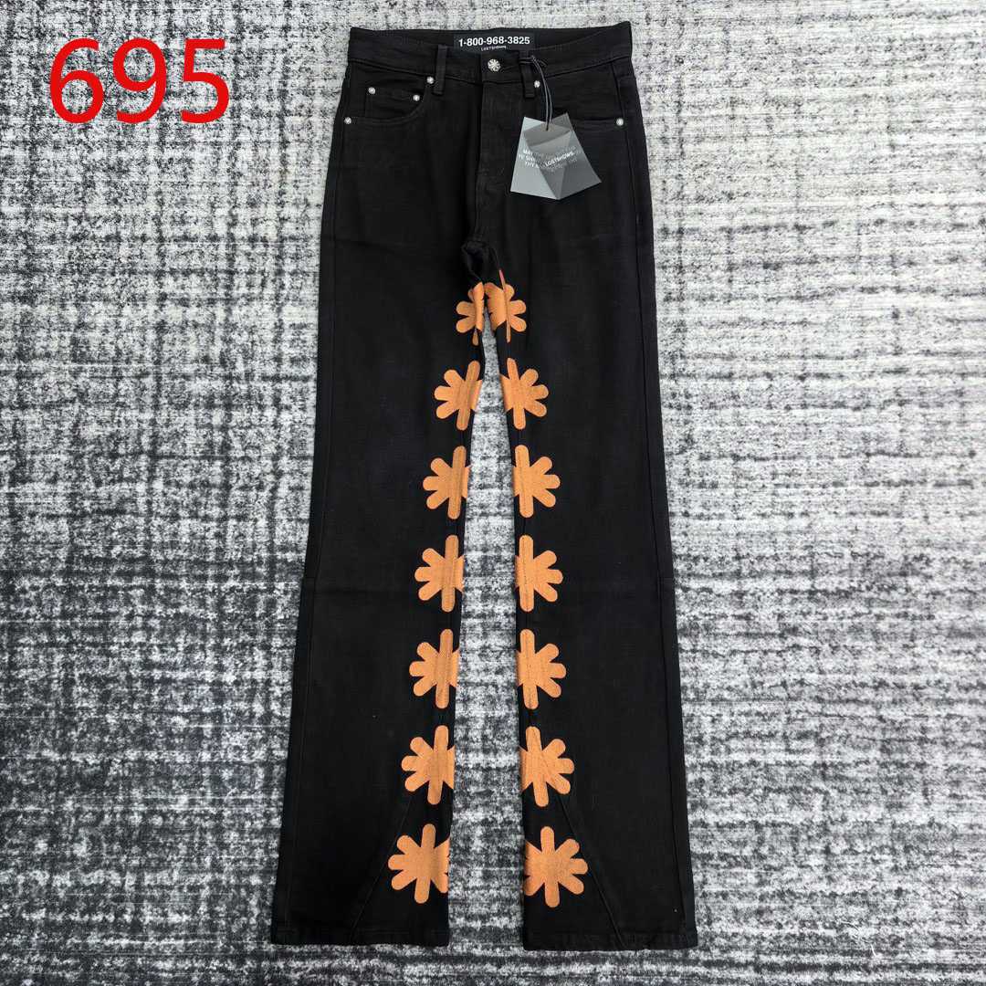 Lostshdws Denim Pants   695 - PerfectKickZ