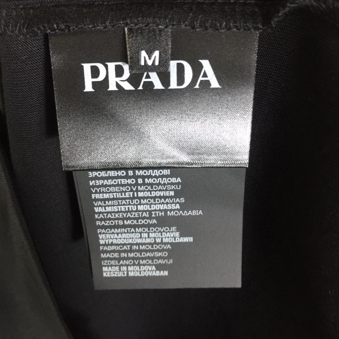 Prada Cotton  T-shirt  - PerfectKickZ