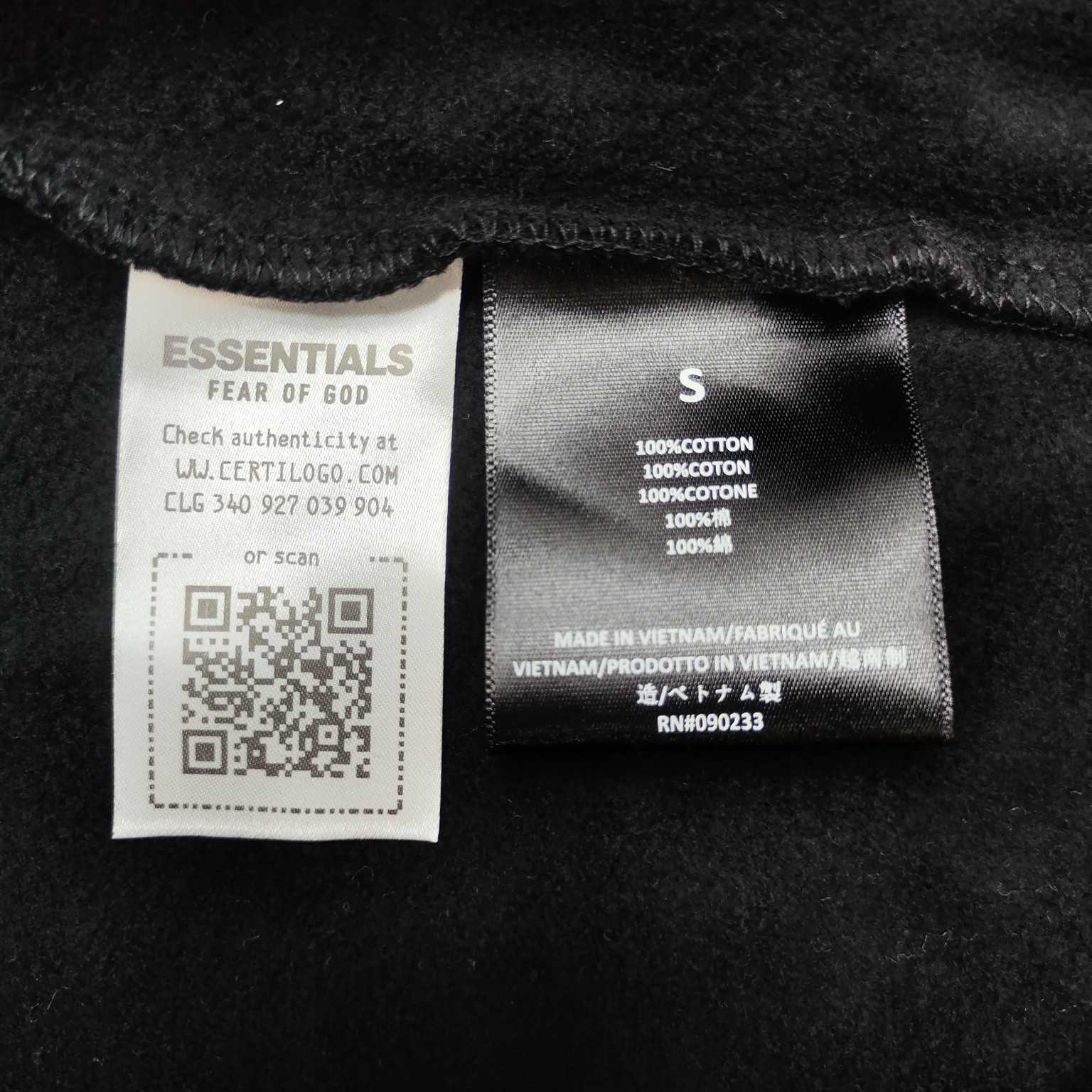 Fear of God Essentials Fleece Hoodie  - PerfectKickZ