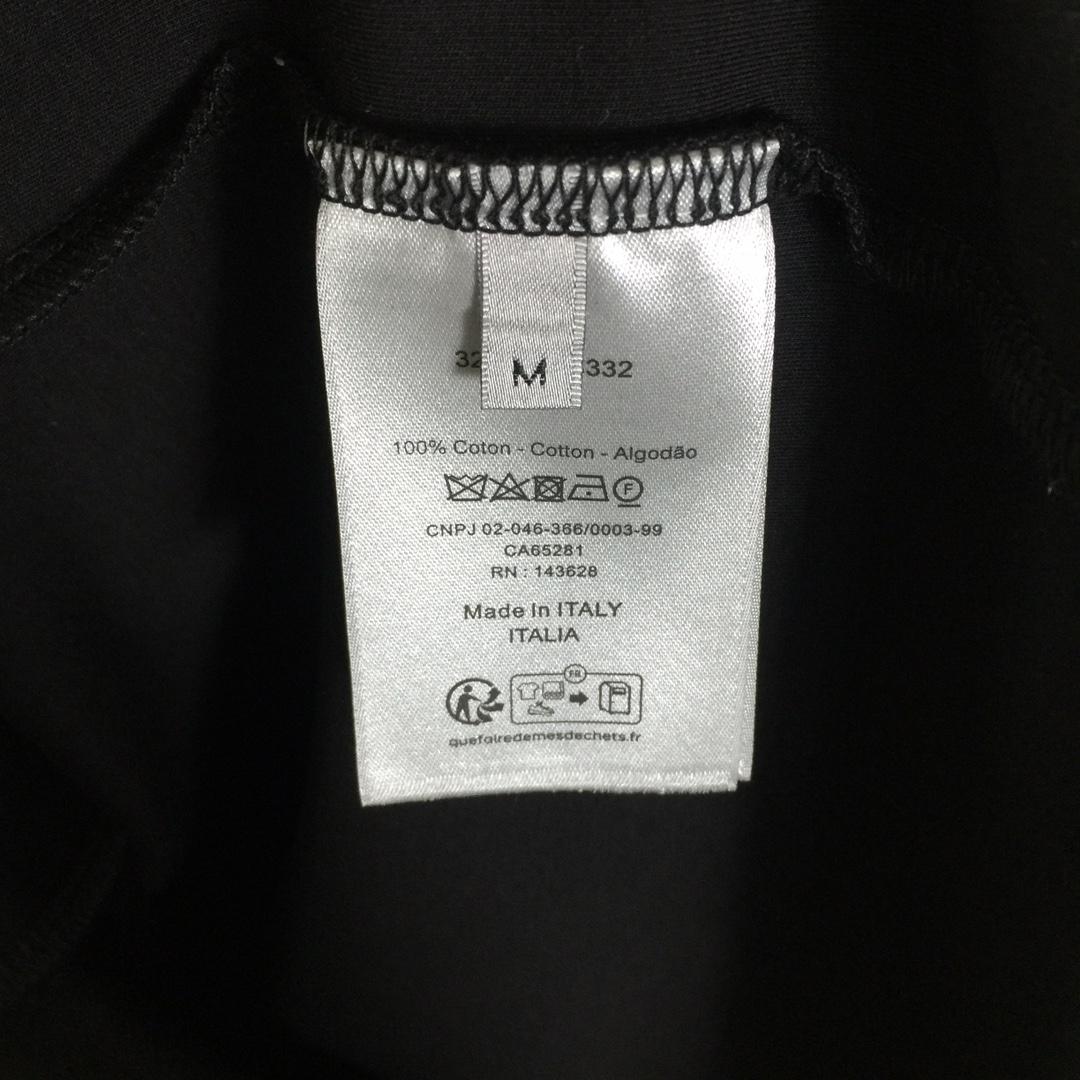 Dior Logo T-Shirt - PerfectKickZ