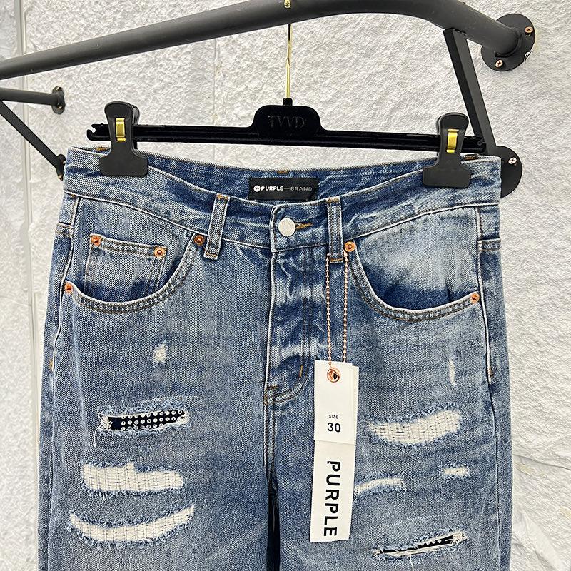 Purple-Brand Jeans   1257 - PerfectKickZ