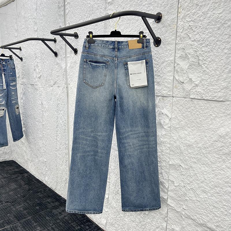Purple-Brand Jeans   1257 - PerfectKickZ