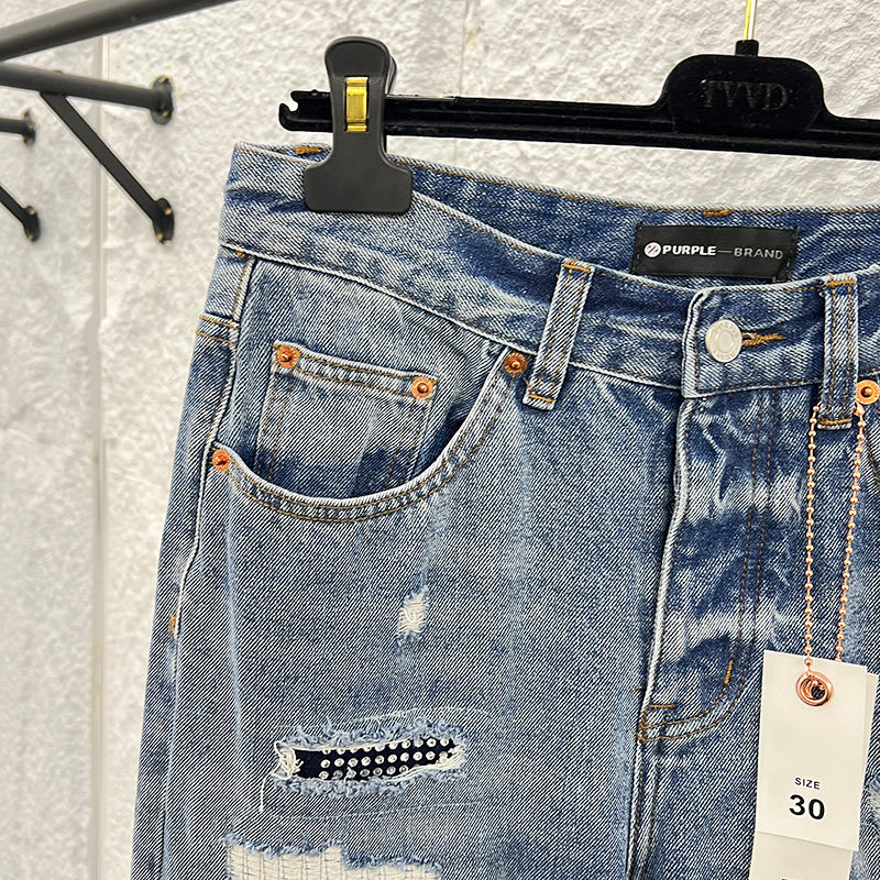 Purple-Brand Jeans   1257 - PerfectKickZ