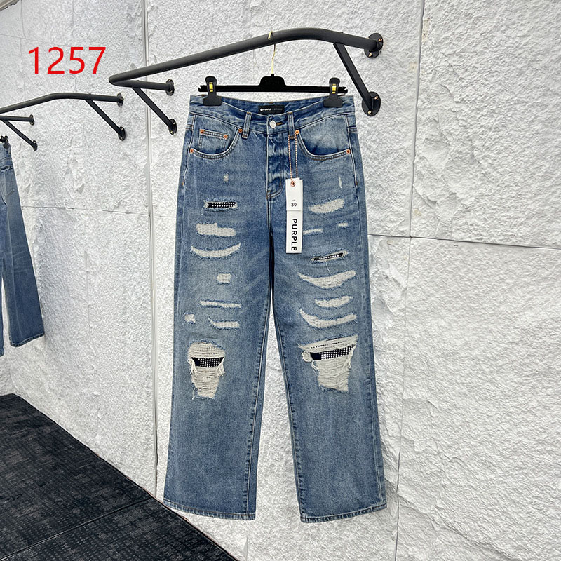 Purple-Brand Jeans   1257 - PerfectKickZ