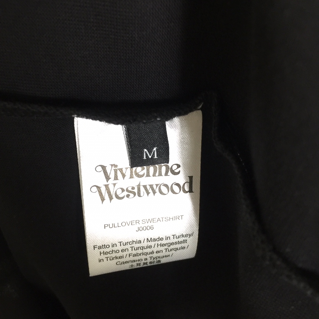 Vivienne Westwood Logo T-Shirt - PerfectKickZ