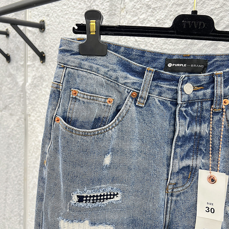 Purple-Brand Jeans   3203 - PerfectKickZ